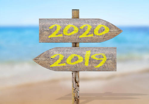 「鼠年大吉」2020，森源希望與你同行